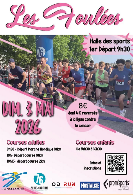 Foulées de Bonsecours